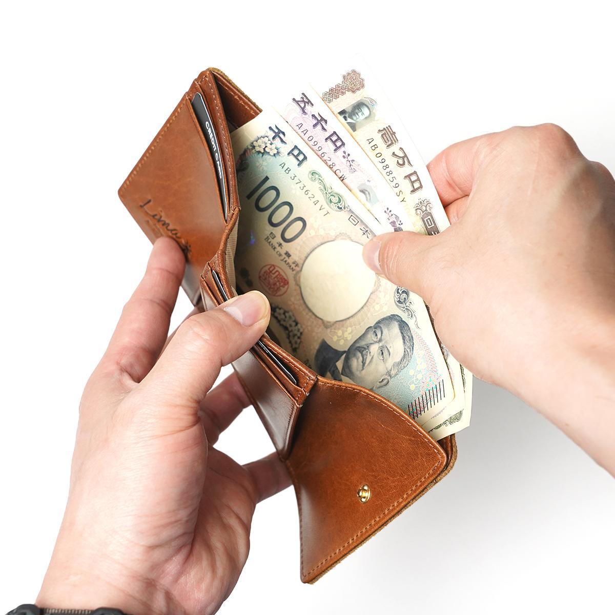 LIMA　オイルスエード 三つ折り財布