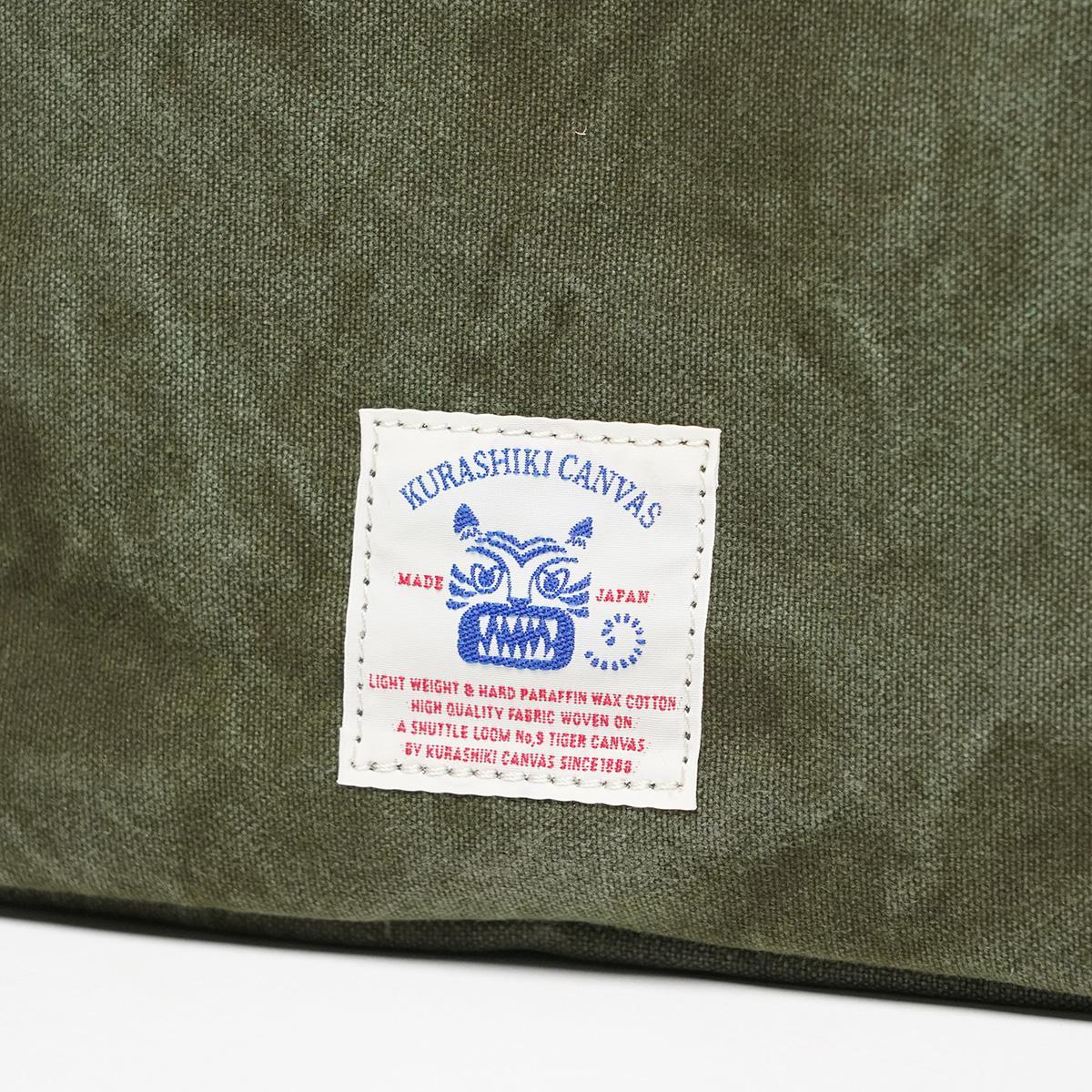 TIGER CANVAS -タイガー帆布- フラップ付きショルダーバッグ（Mサイズ）