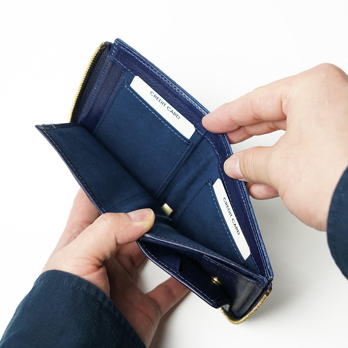 藍染め 象革 (エレファントレザー) L字ファスナー ミニ財布