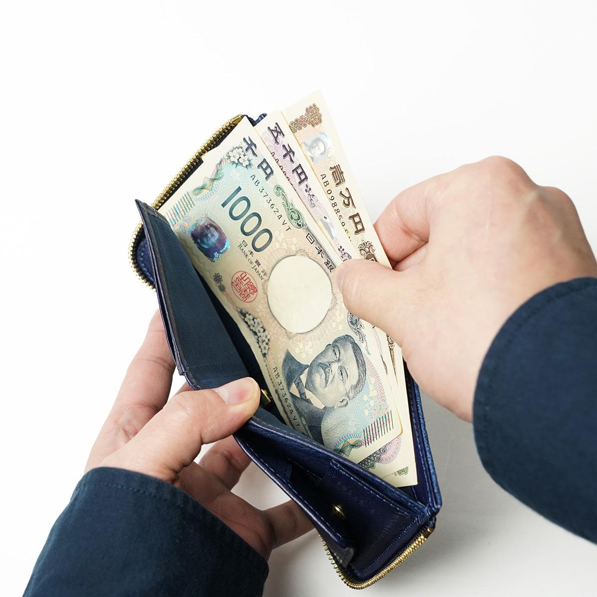 藍染め 象革 (エレファントレザー) L字ファスナー ミニ財布