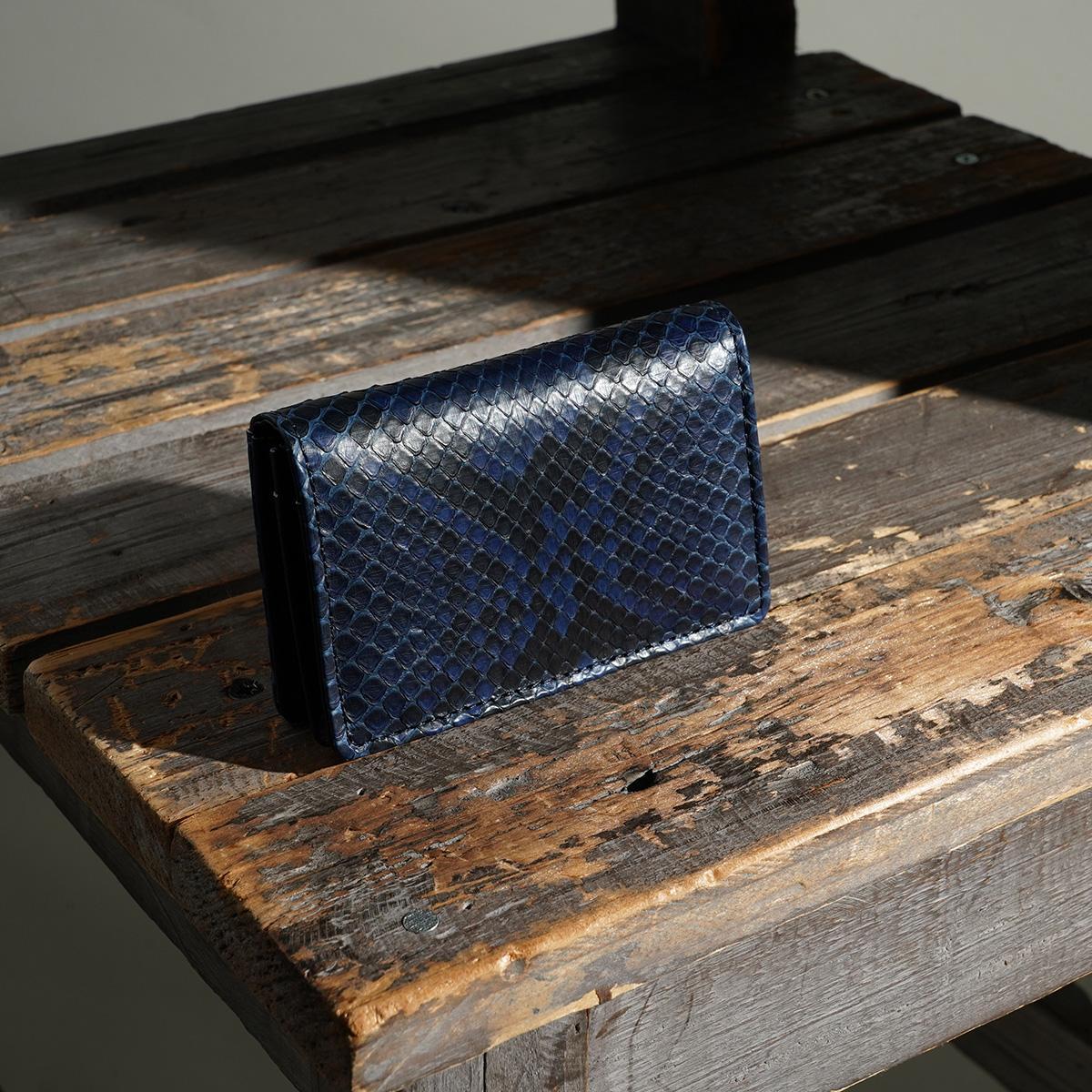 藍染め 蛇革 名刺入れ