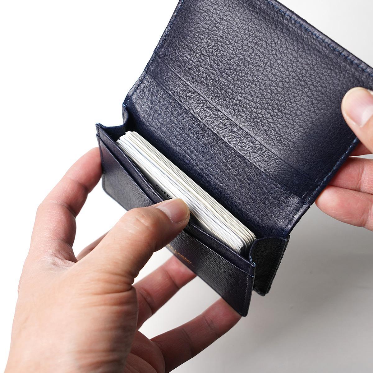 藍染め 蛇革 名刺入れ