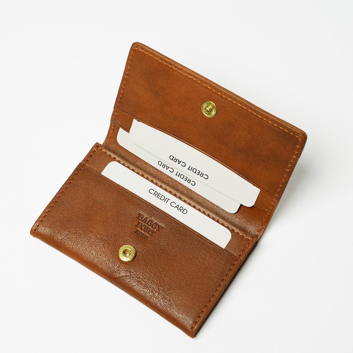 UDOレザー 名刺入れ