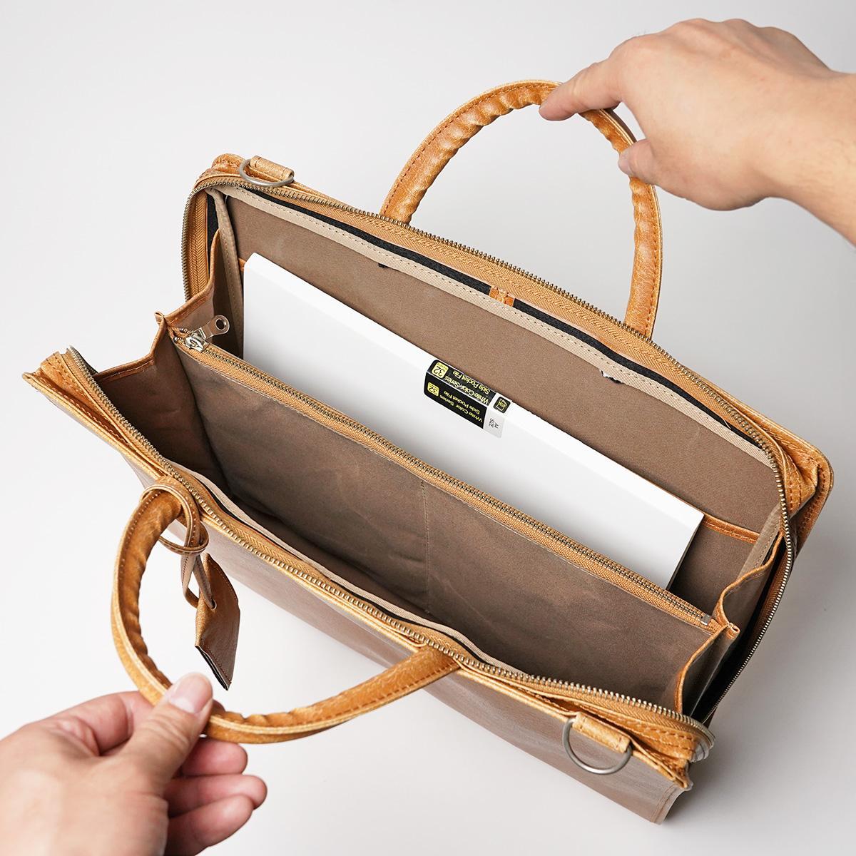 白化合皮 ビジネスブリーフ(M)【送料無料】