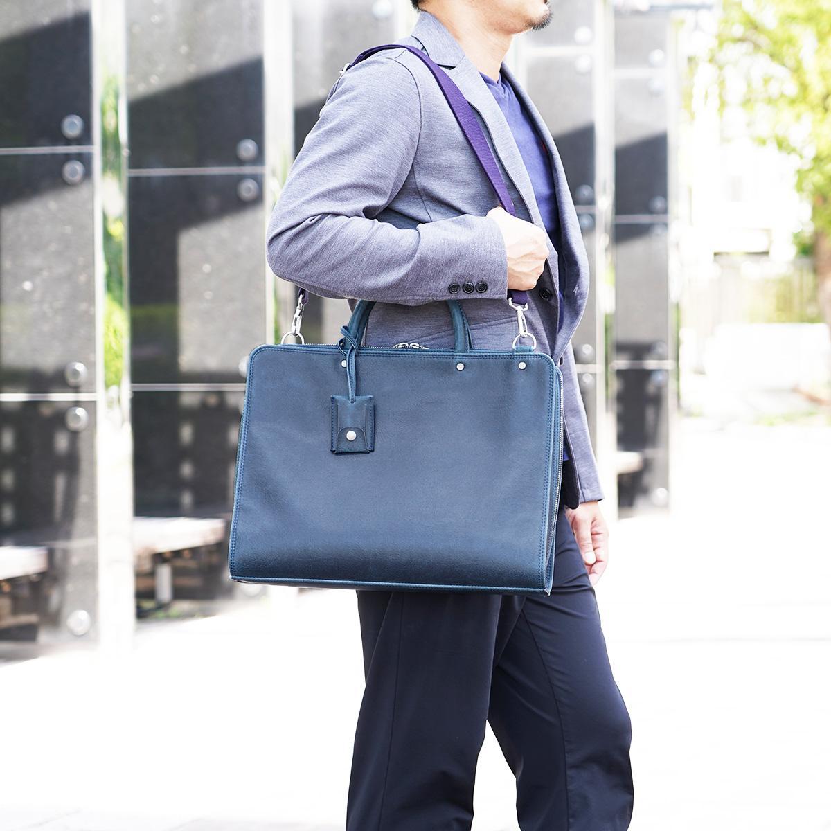 白化合皮 ビジネスブリーフ(M)【送料無料】