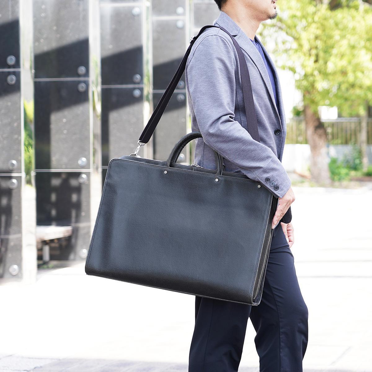 白化合皮 ビジネスブリーフ（Lサイズ）