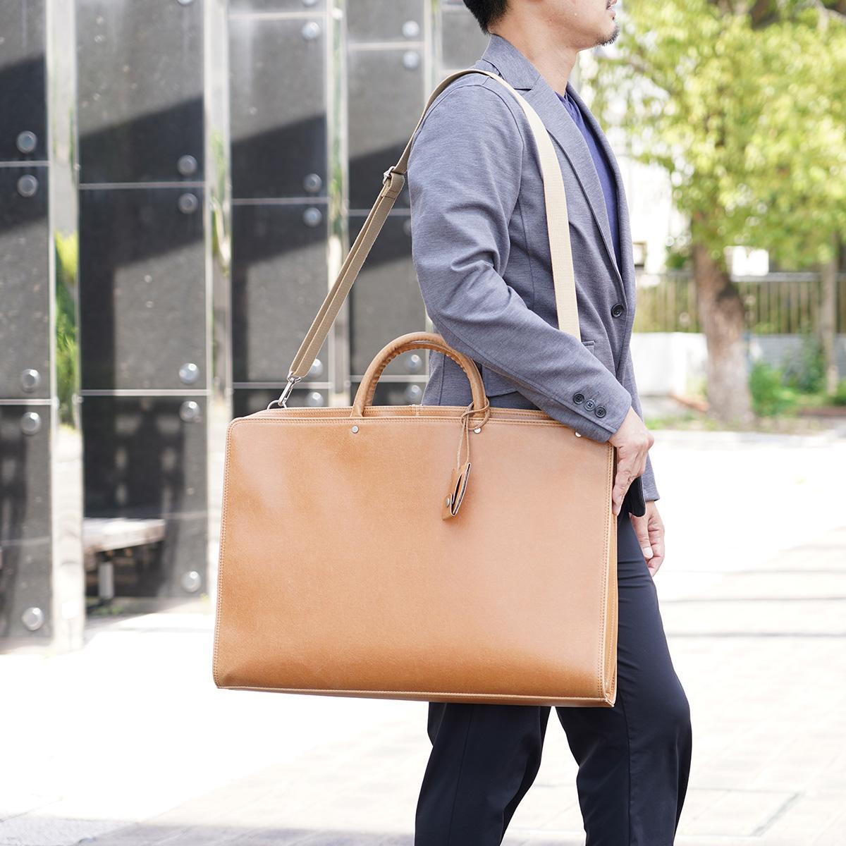 白化合皮 ビジネスブリーフ（Lサイズ）