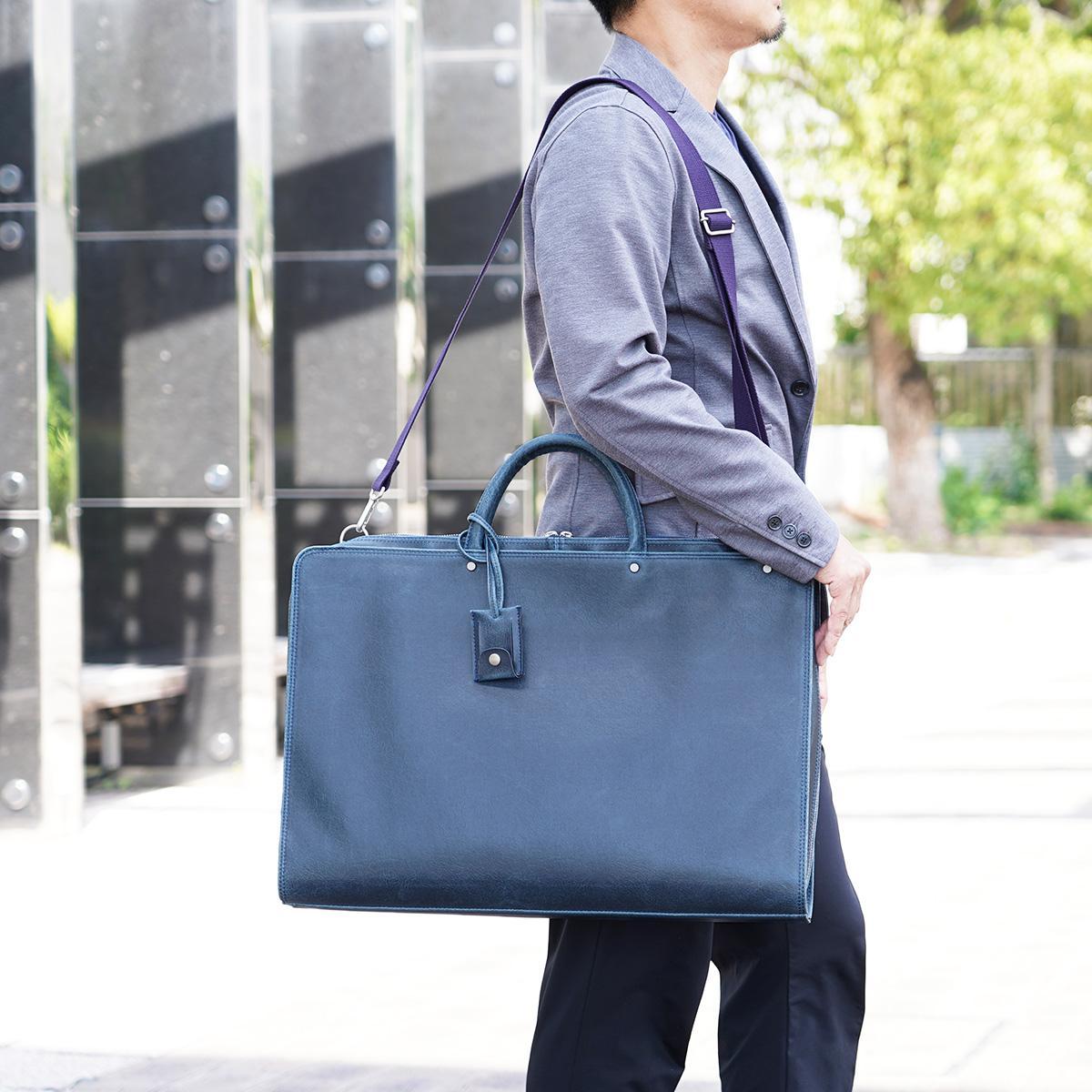 白化合皮 ビジネスブリーフ（Lサイズ）