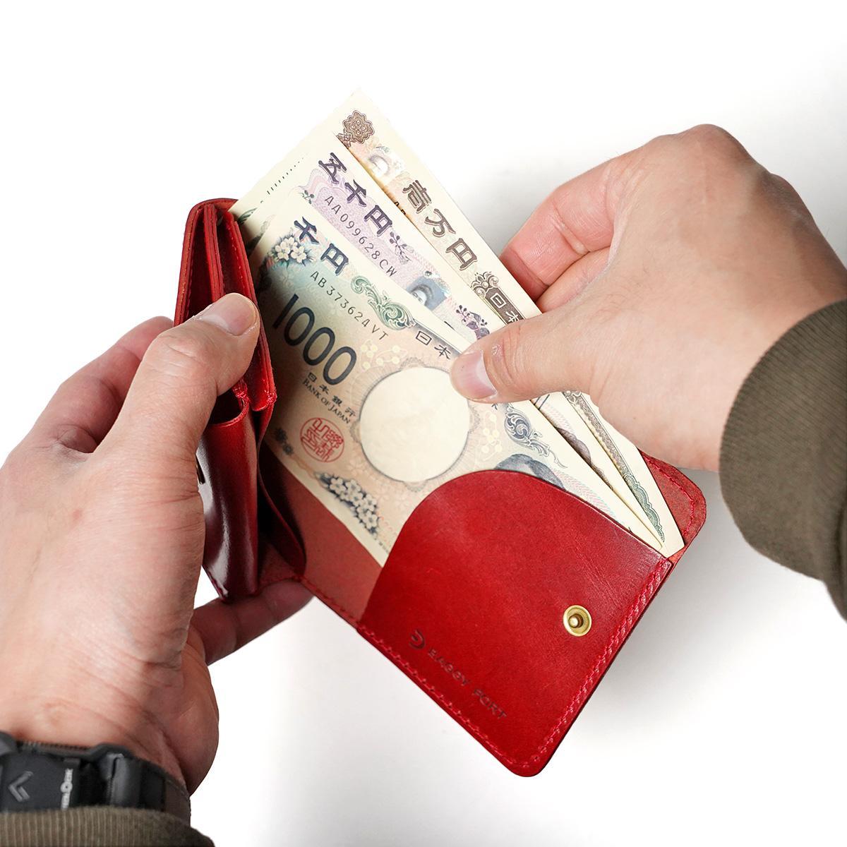 栃木レザー 二つ折りミニ財布