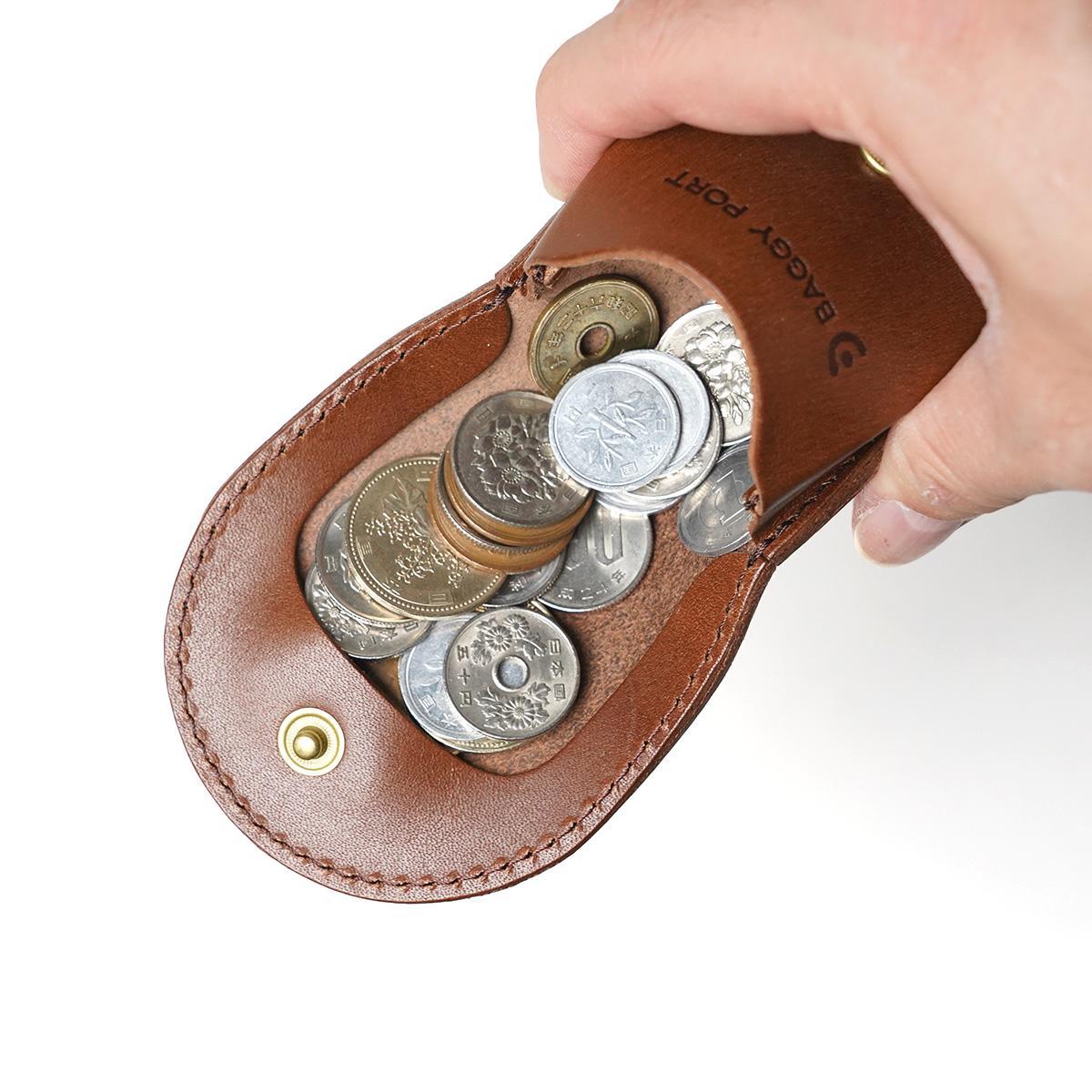 栃木レザー 馬蹄型 コインケース