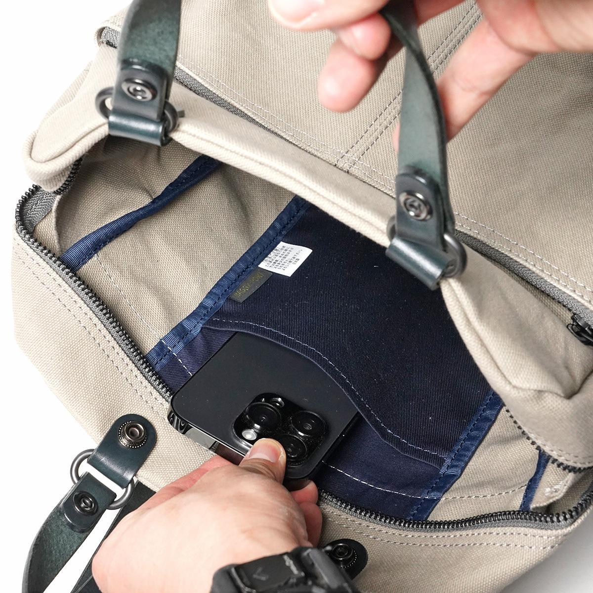 6号帆布 デイパック