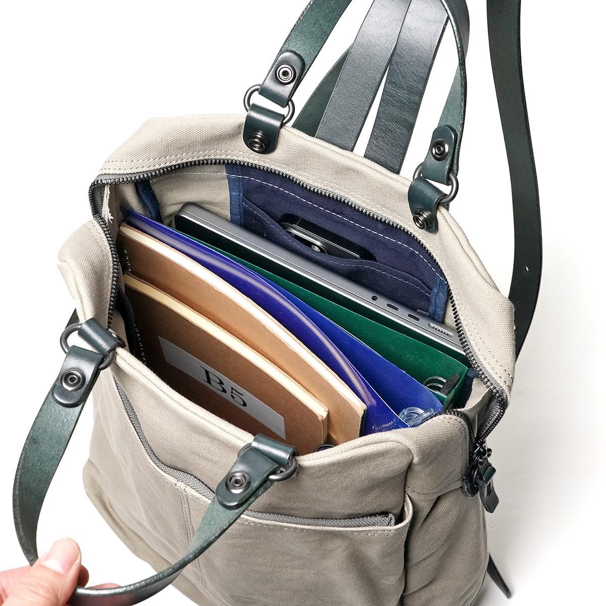 6号帆布 デイパック