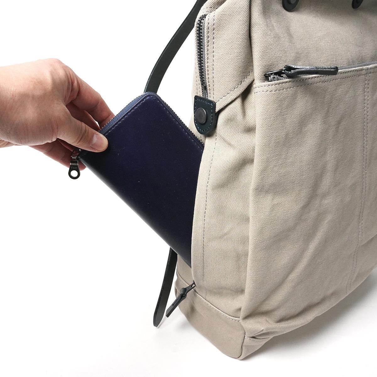 6号帆布 デイパック