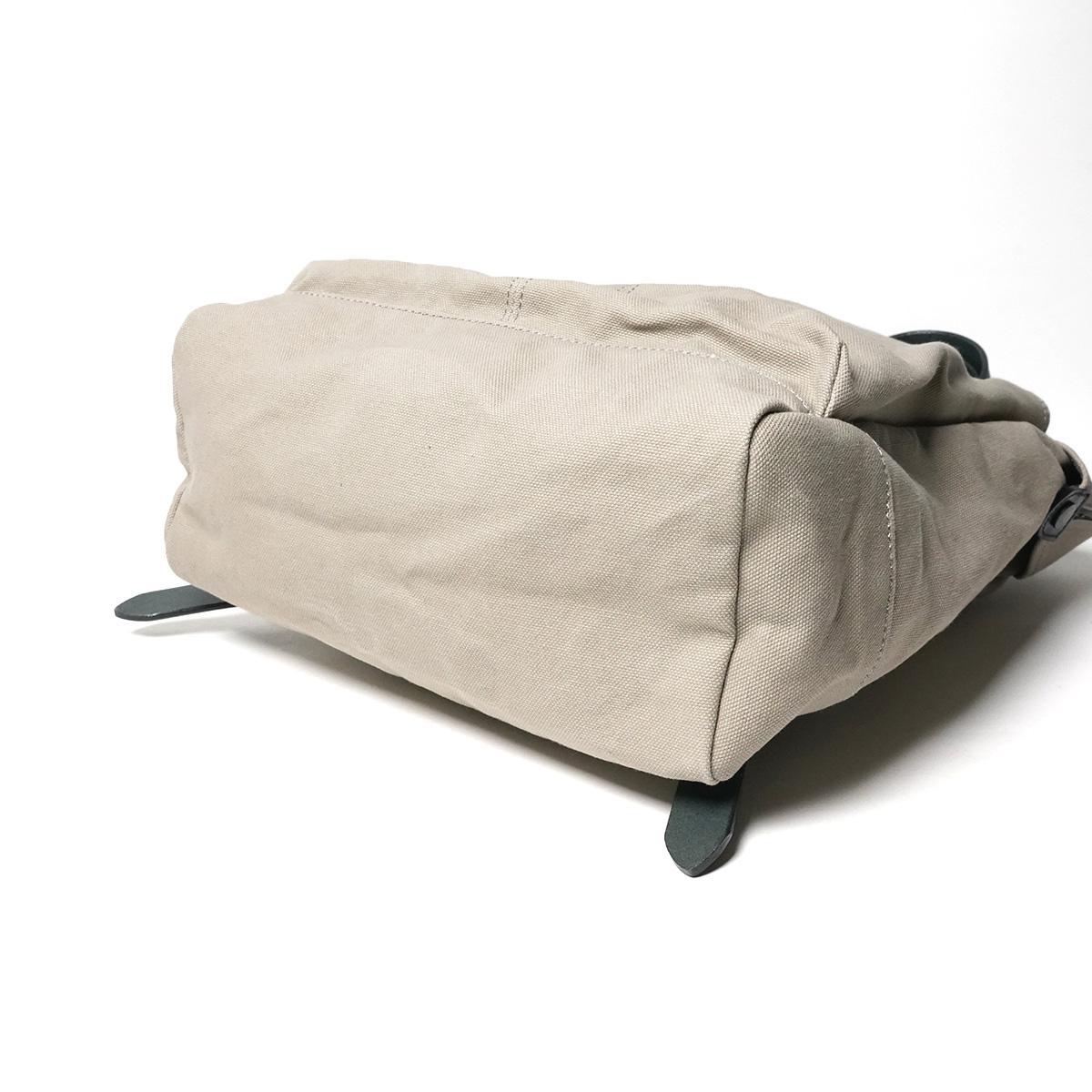 6号帆布 デイパック