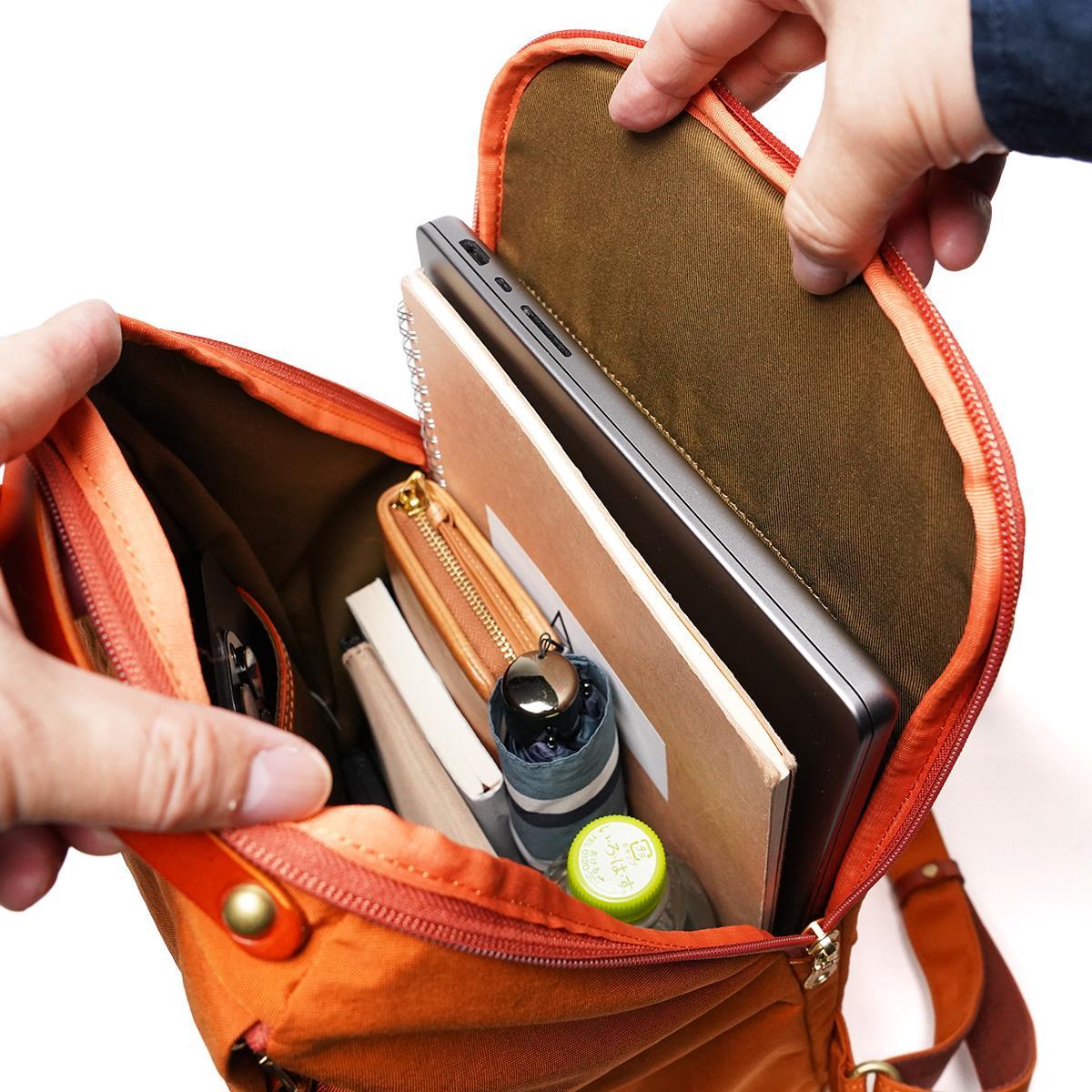 MIGAL -ミガル- リュックサック （Mサイズ）