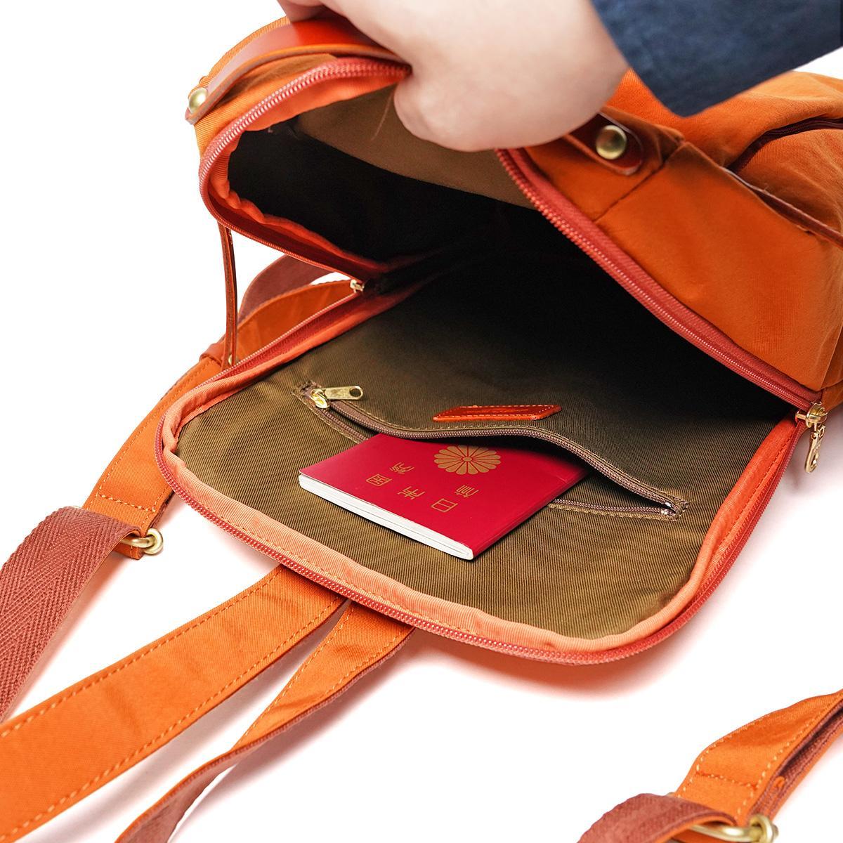 MIGAL -ミガル- リュックサック （Mサイズ）