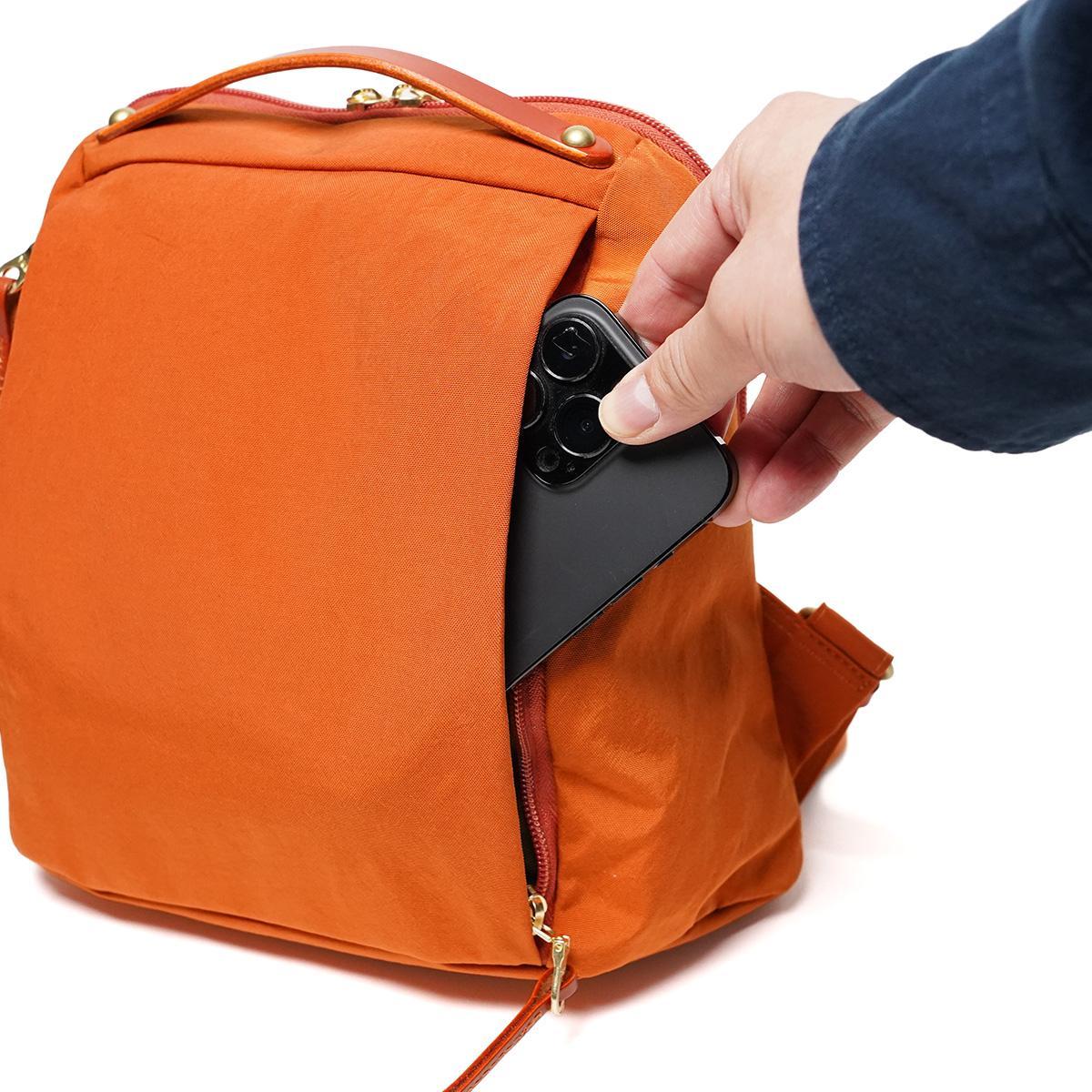 MIGAL -ミガル- リュックサック （Sサイズ）