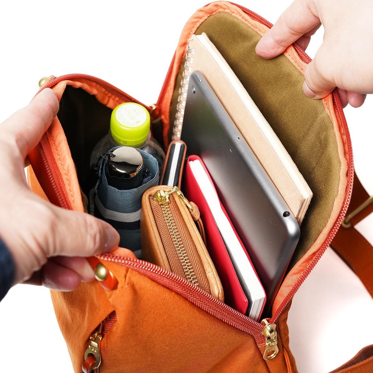 MIGAL -ミガル- リュックサック （Sサイズ）