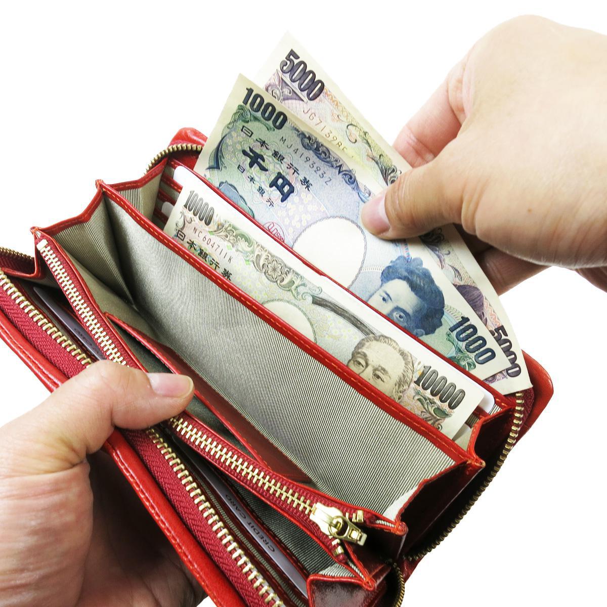 タンポナート　ラウンドファスナー 束入れ