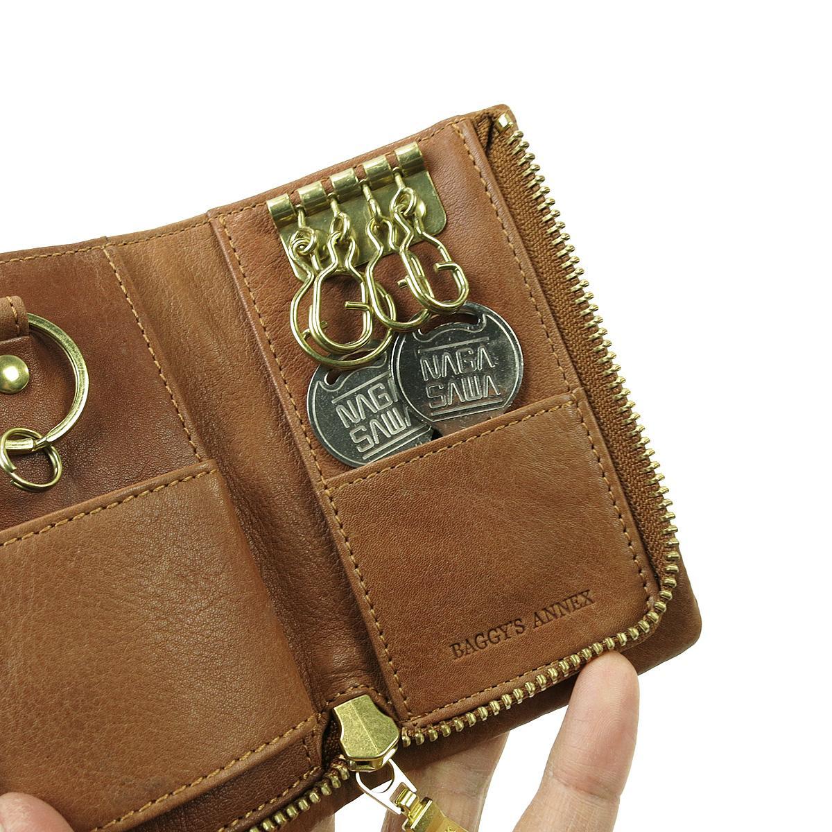 バフレザー L字ファスナー キーケース