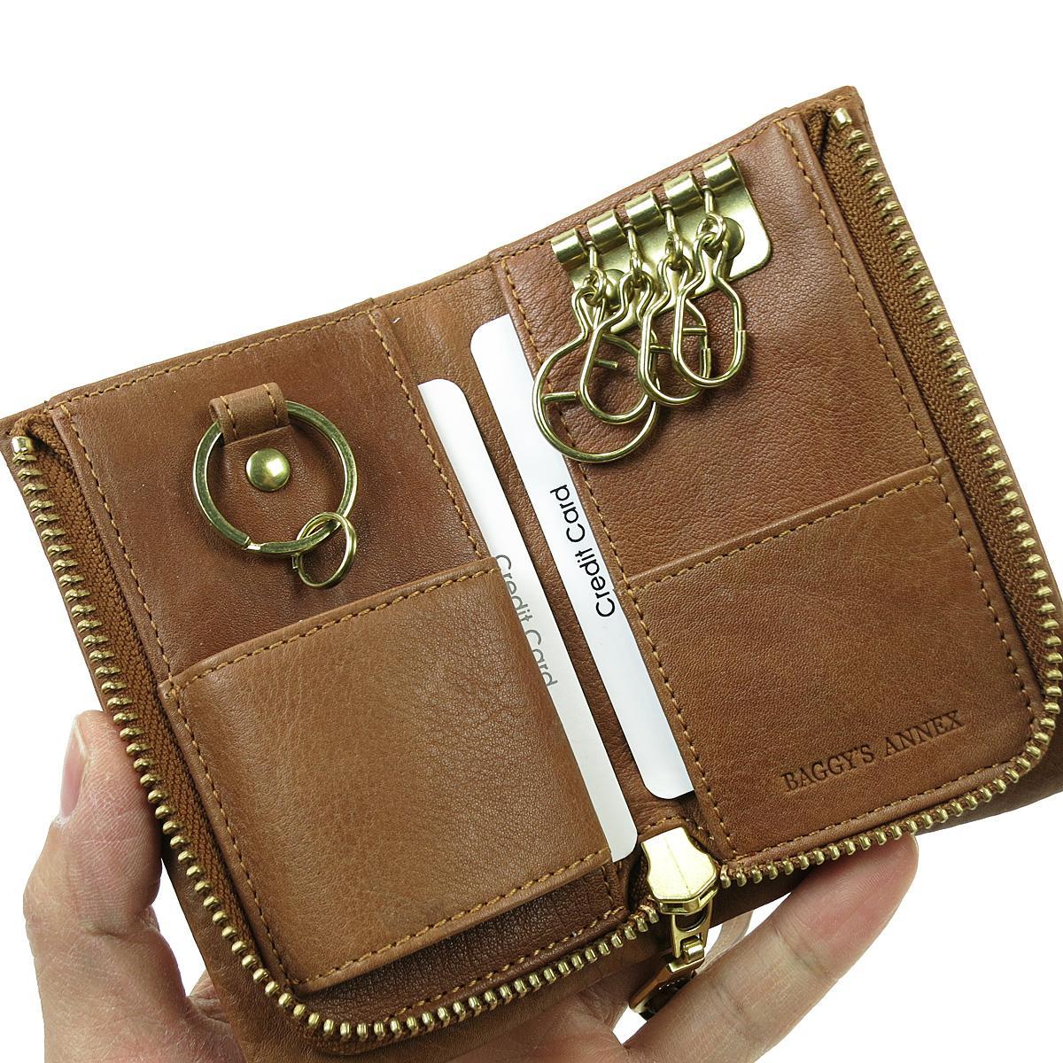 バフレザー L字ファスナー キーケース