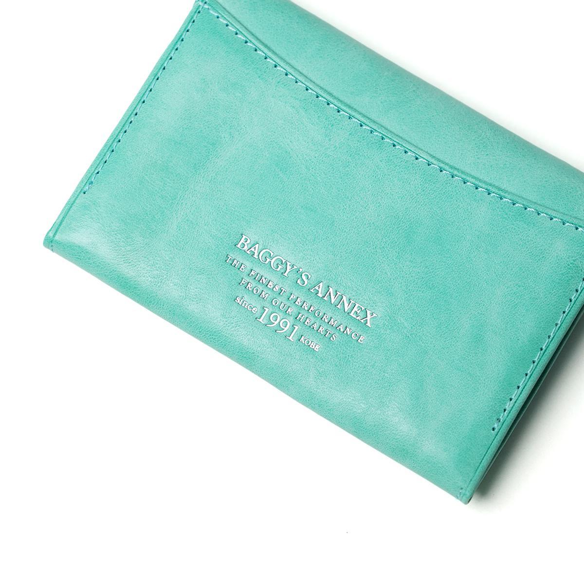 FOG Leather 名刺入れ