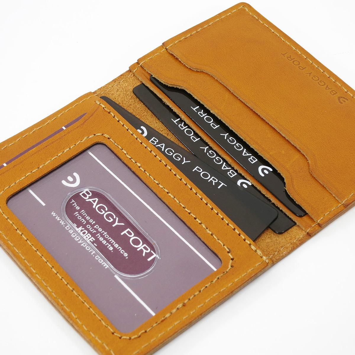 直営店 オリジナル限定デザイン 栃木レザー 二つ折りパスケース