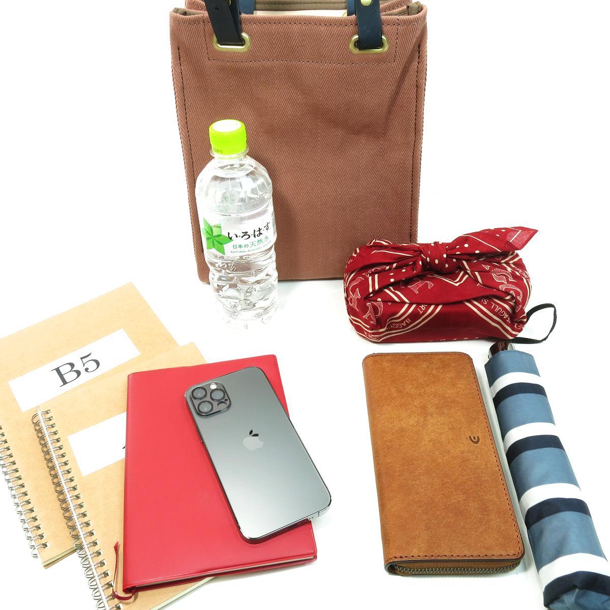 ヘリンボン20oz + カラーヌメ　トートバッグ B5size