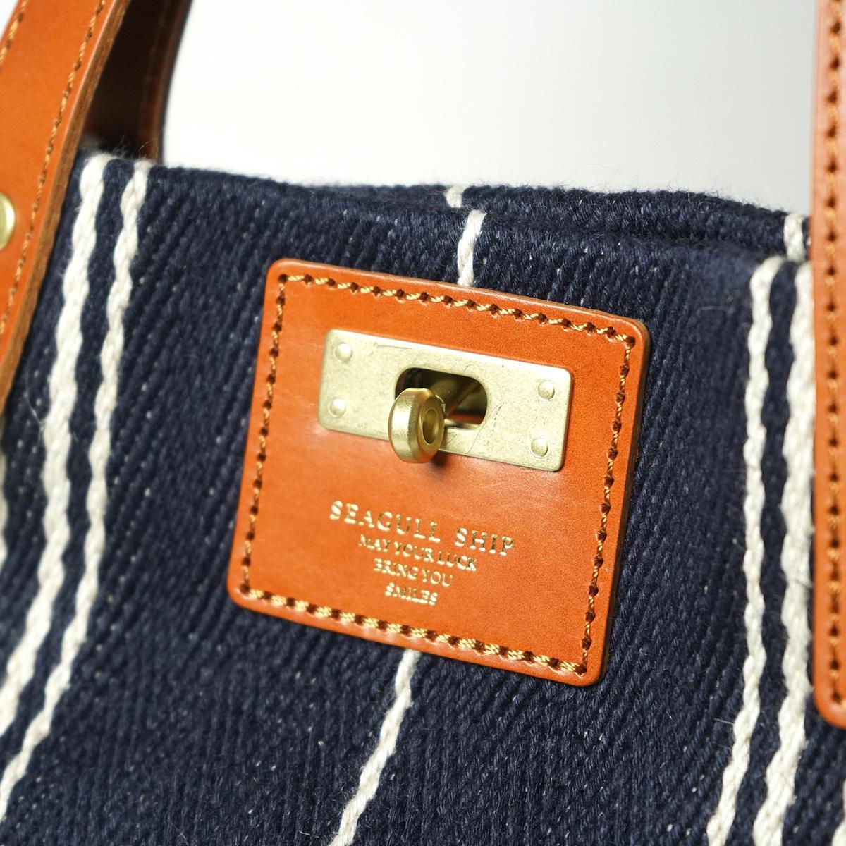 レーヨンリネンヘリンボーントートバッグ