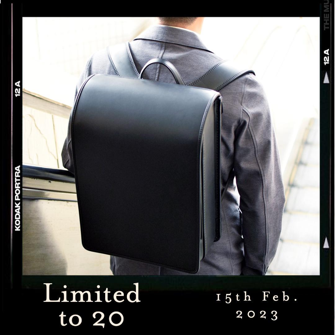 【限定20個】Itchora　大人のランドセル