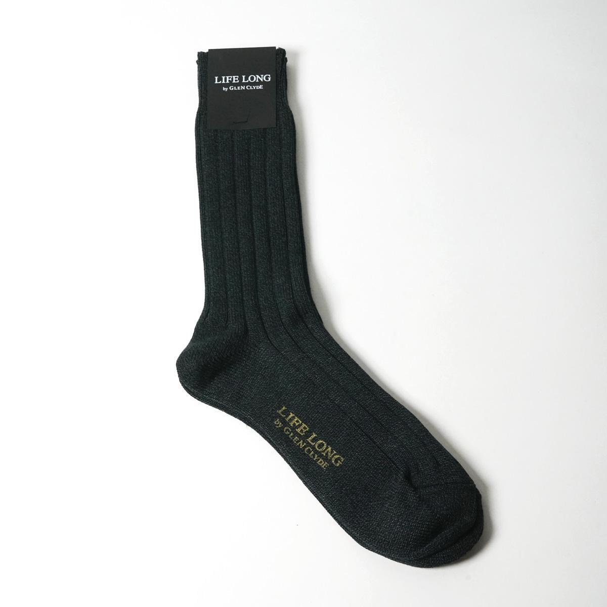 LIFE LONG 永久交換保証 28cm丈・M(25-27.5㎝)