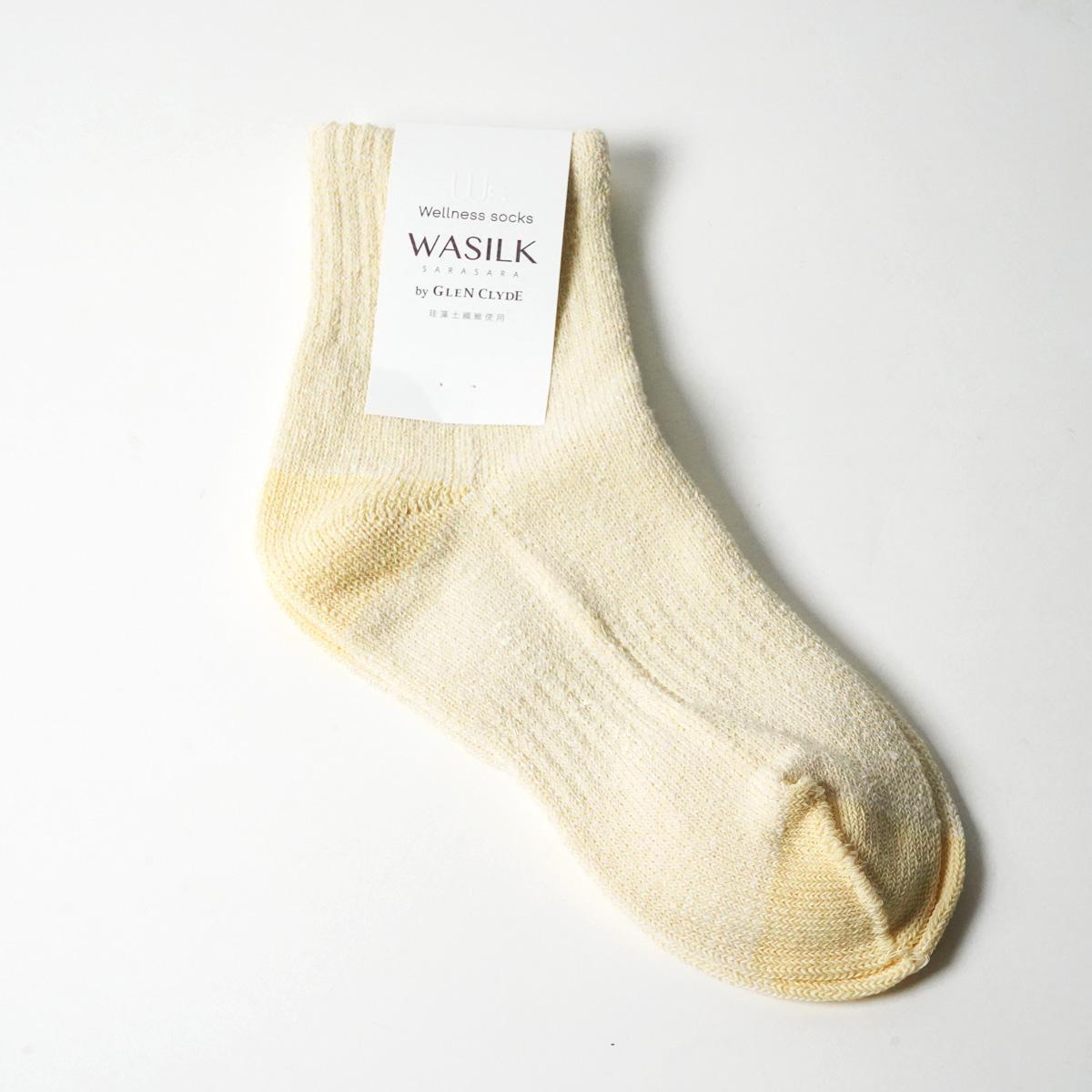 蒸れとさよならするソックス 12cm丈・23-27.5cm