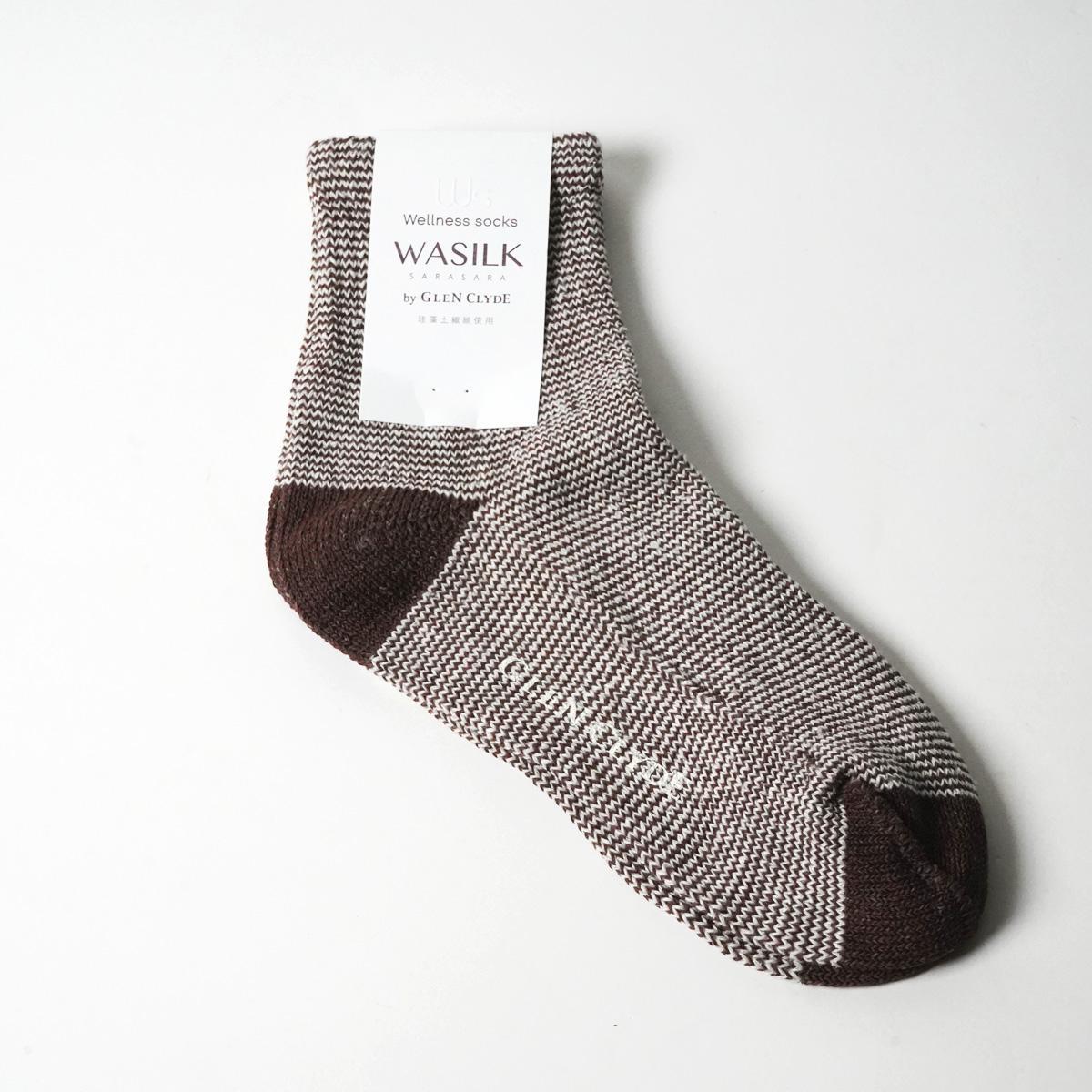 蒸れとさよならするソックス 12cm丈・23-27.5cm