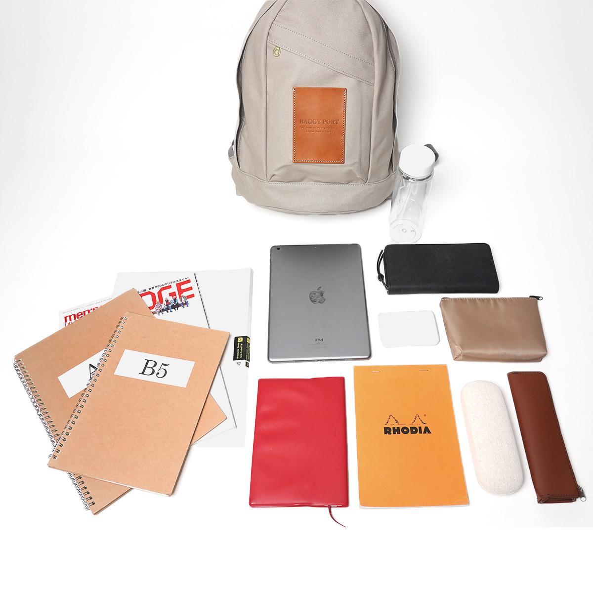 BLACK デイパック