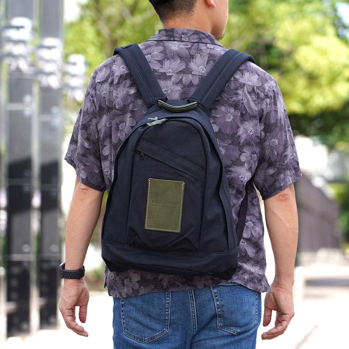 BLACK デイパック