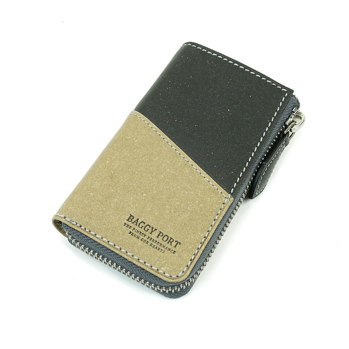 リサイクルレザー　L字ファスナー キーケース