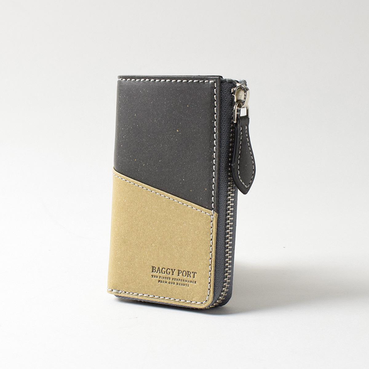 リサイクルレザー　L字ファスナー キーケース