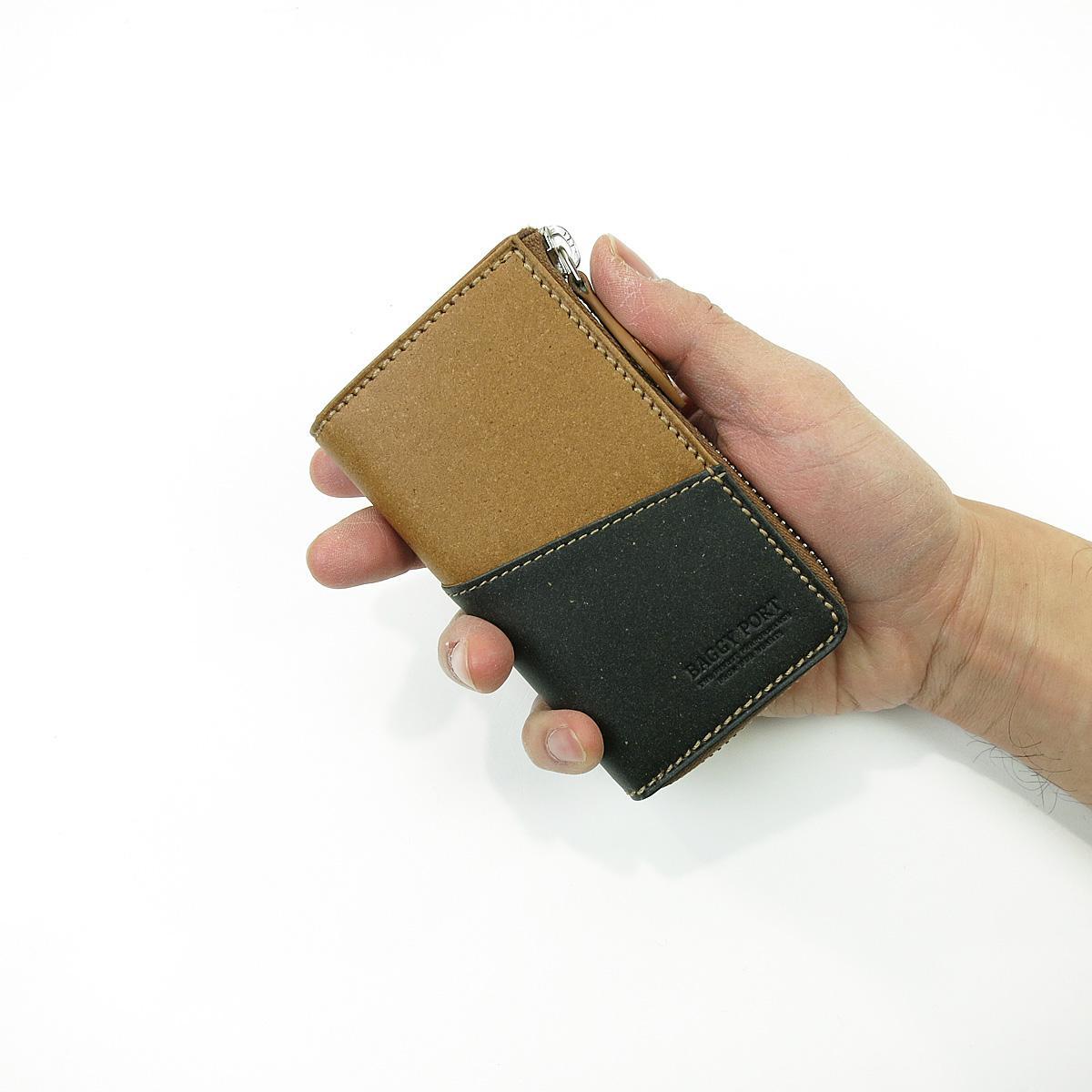 リサイクルレザー　L字ファスナー キーケース