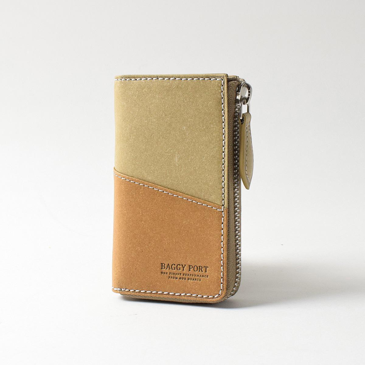 リサイクルレザー　L字ファスナー キーケース