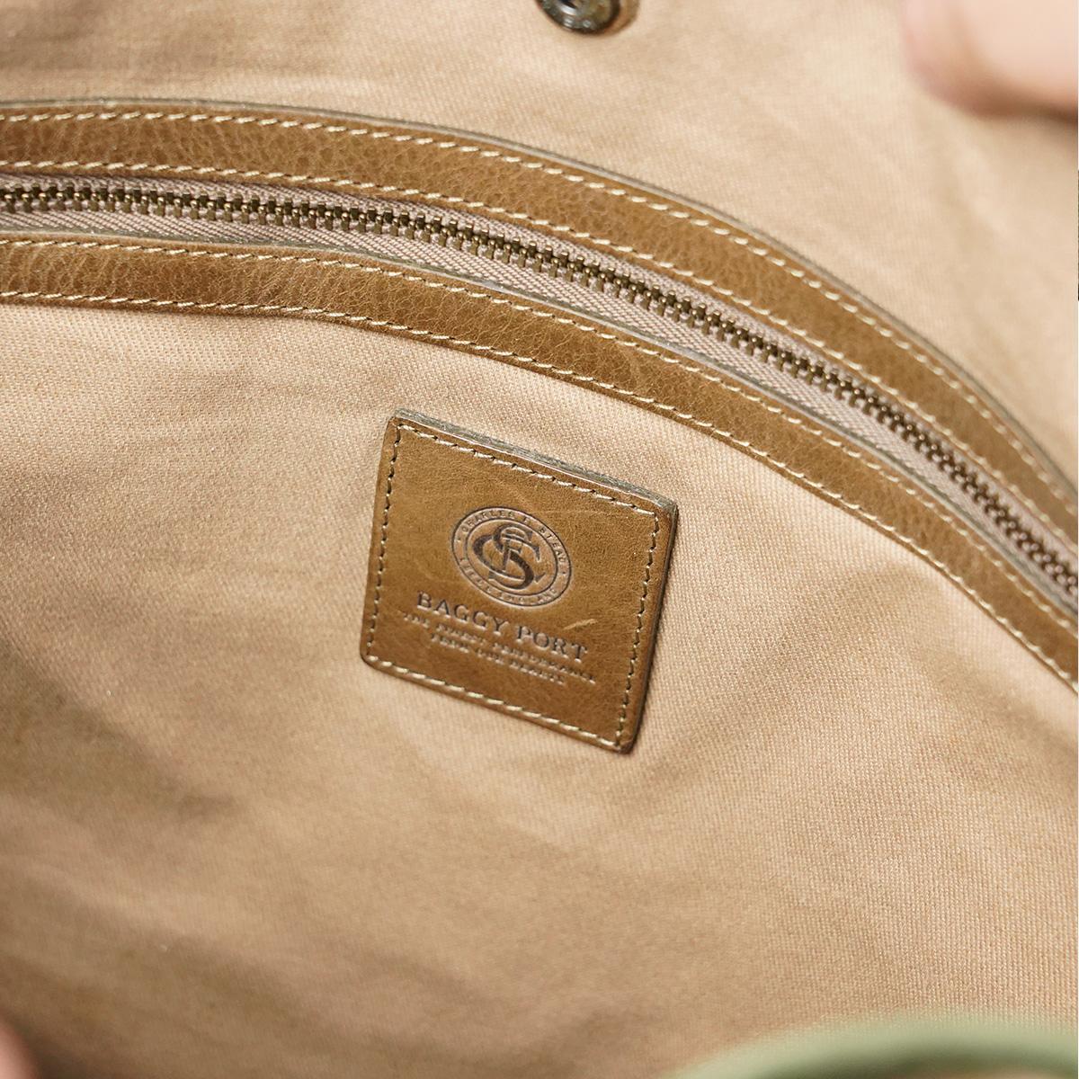 クードゥーレザー トートバッグ Lサイズ