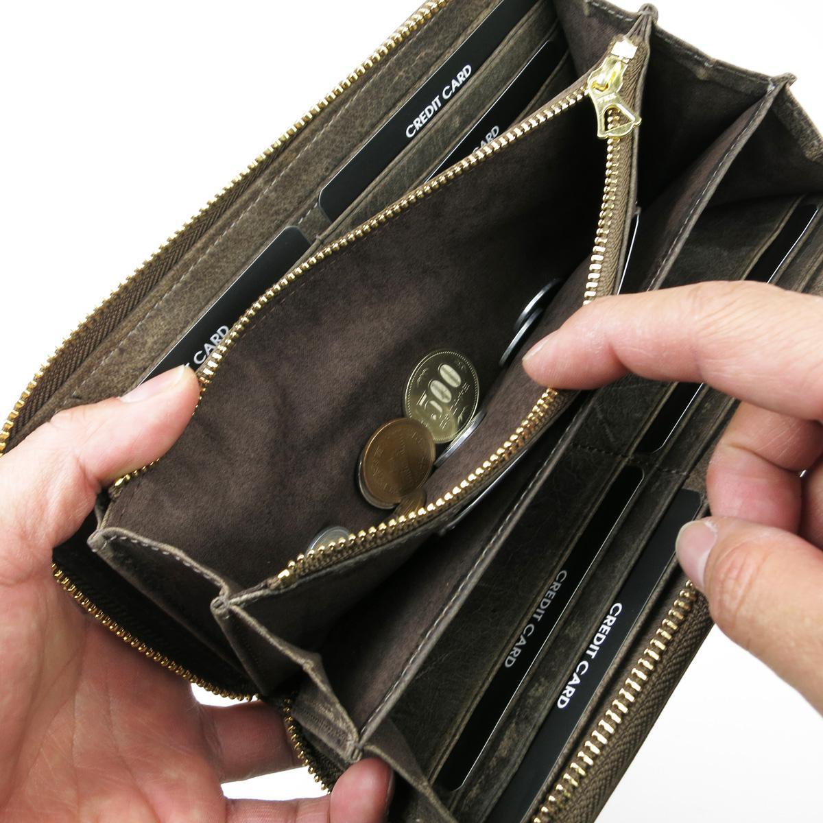 クーズーレザー　ラウンド束入れ