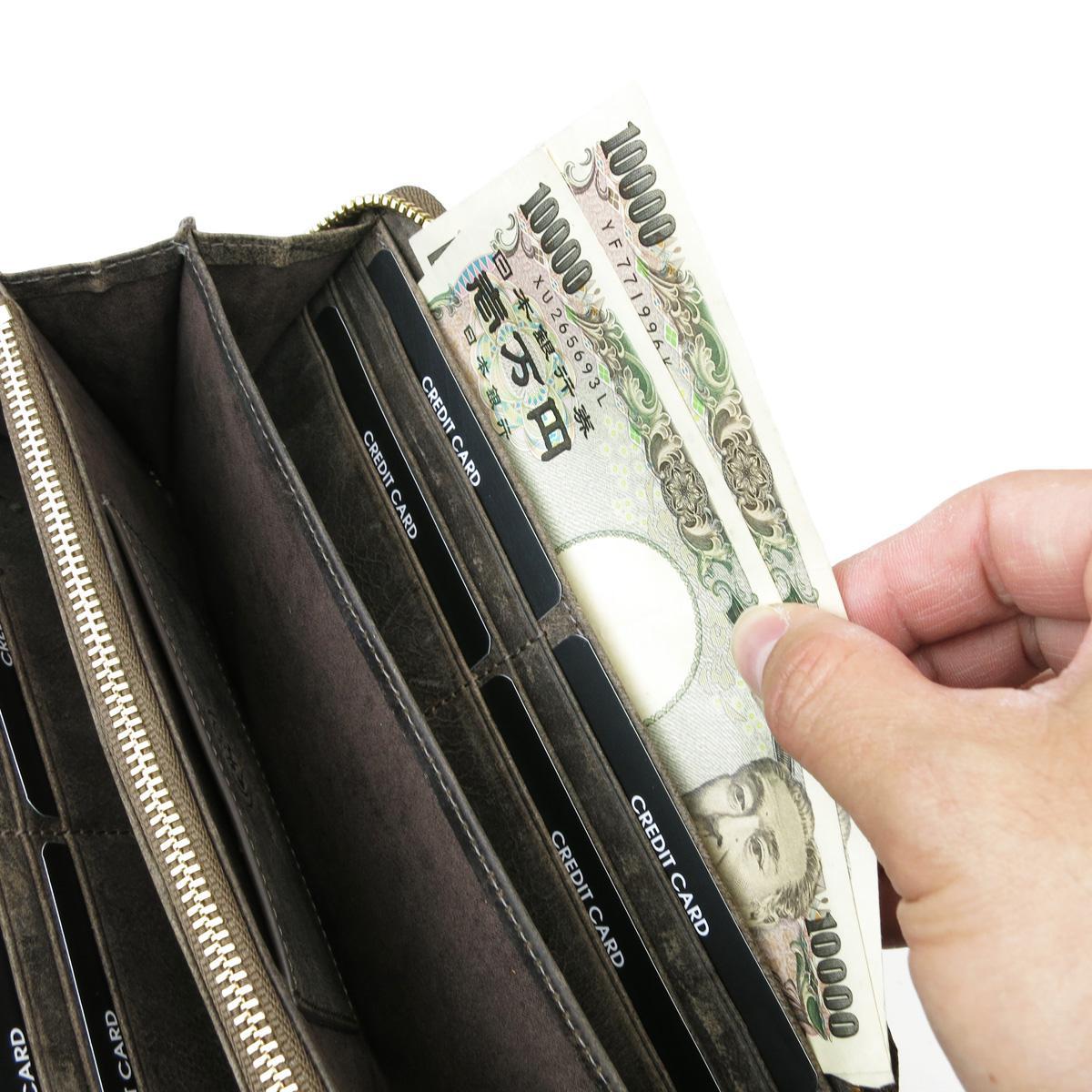 クーズーレザー　ラウンド束入れ