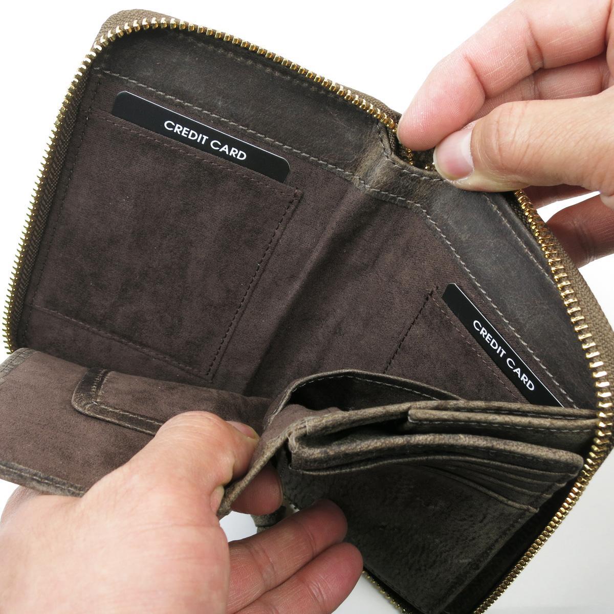 クードゥーレザー　ハーフウォレット