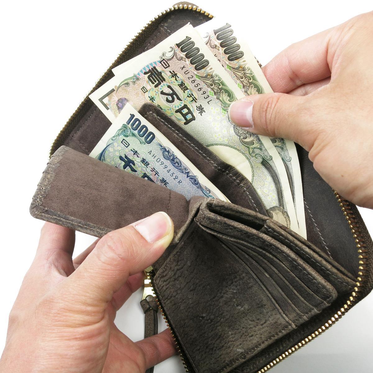 クードゥーレザー　ハーフウォレット