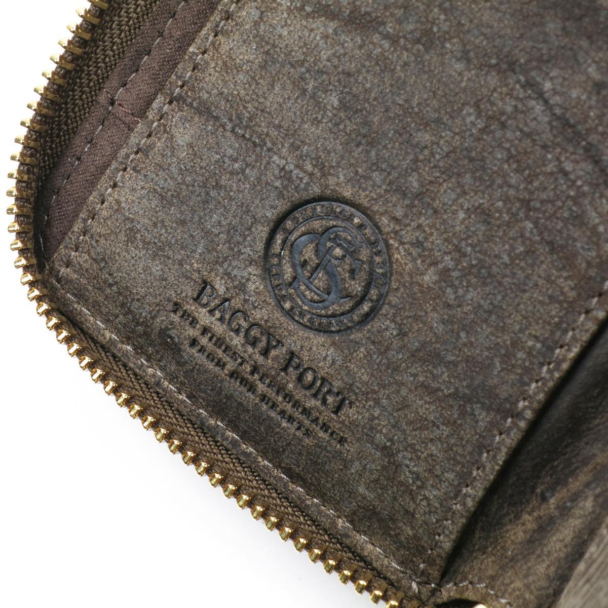 クードゥーレザー　ハーフウォレット