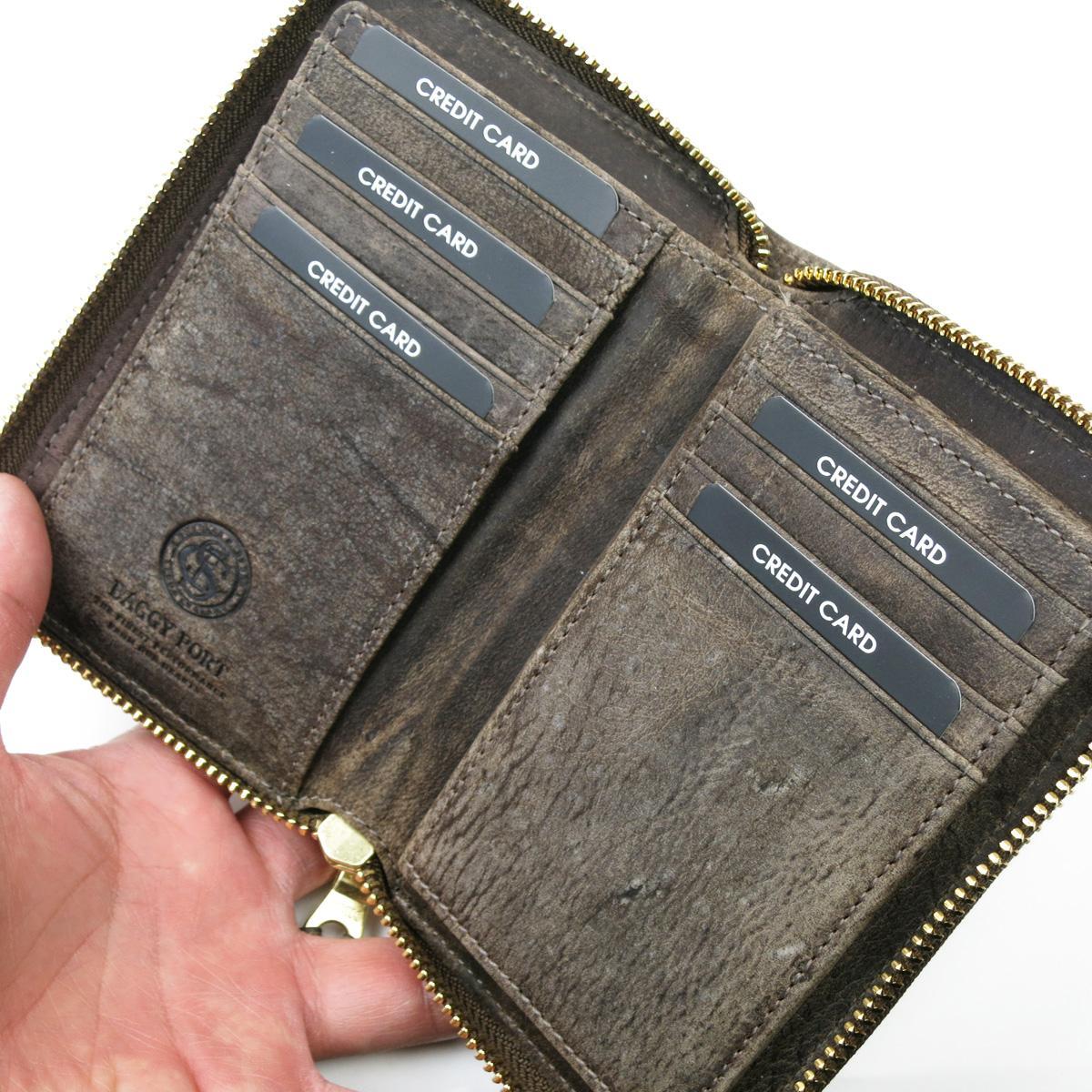 クードゥーレザー　ハーフウォレット