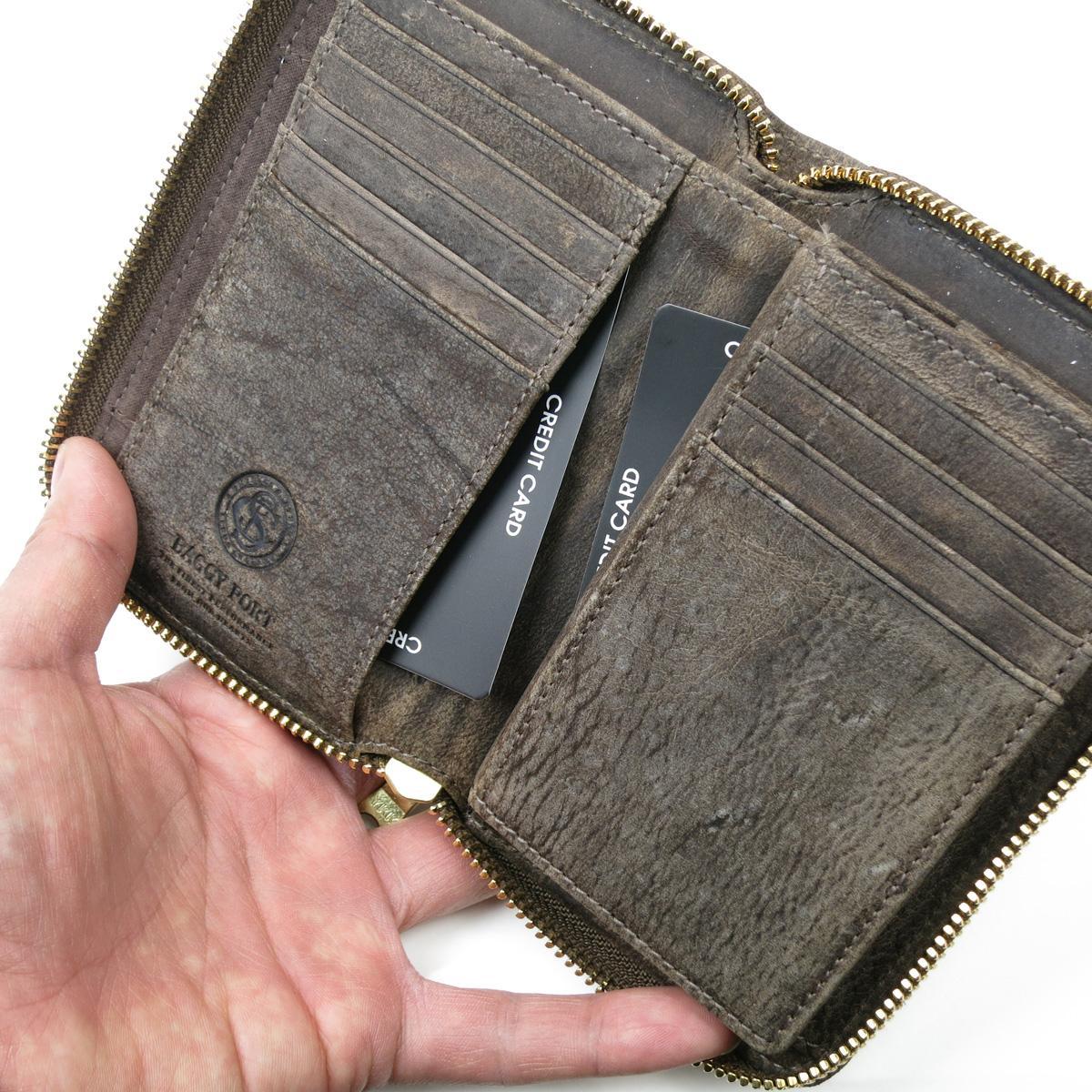 クードゥーレザー　ハーフウォレット