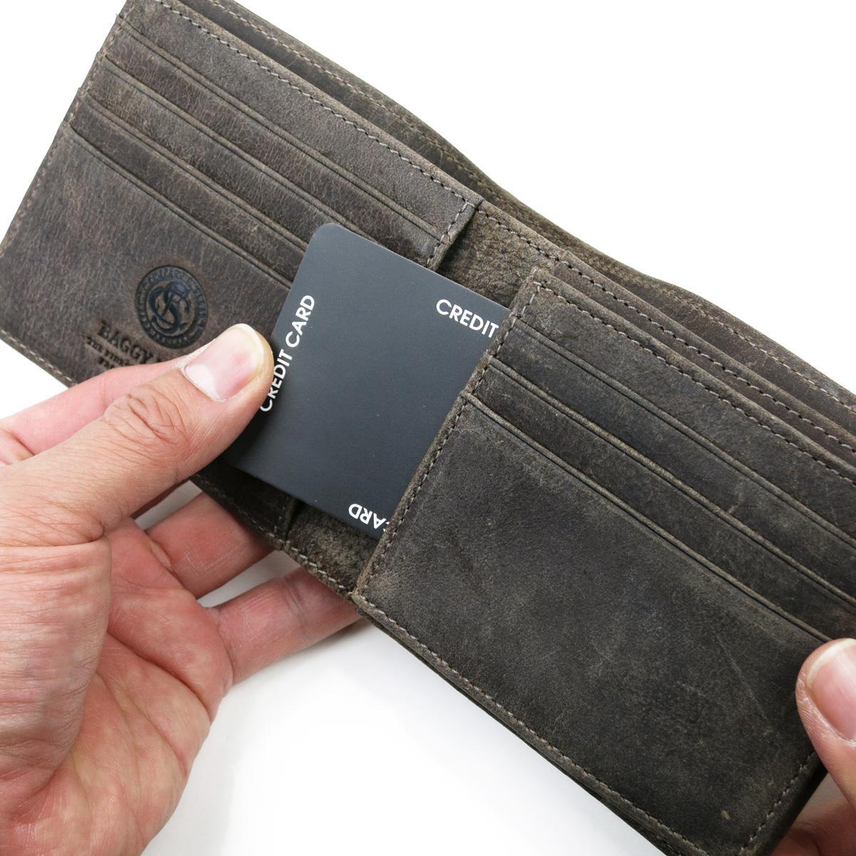 クーズーレザー　折り札入れ