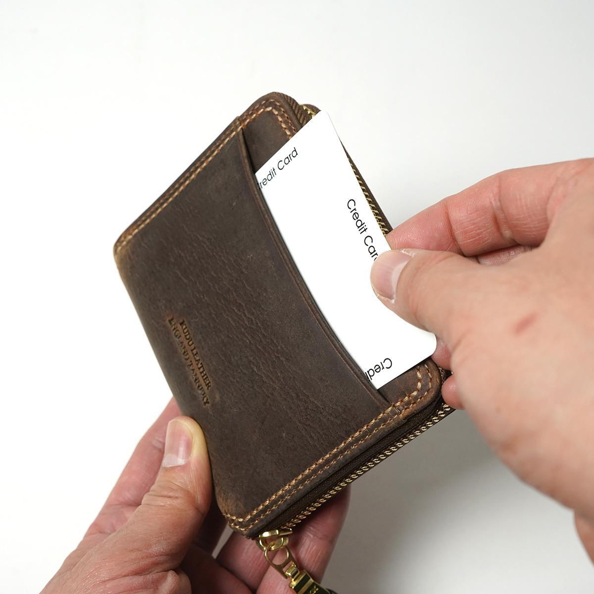 クーズーレザー　コンパクトハーフラウンド