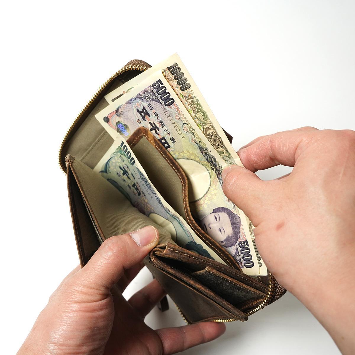 クーズーレザー　コンパクトハーフラウンド